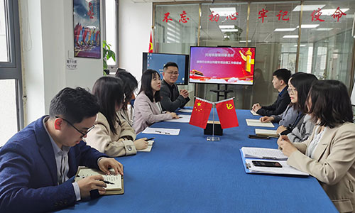 錦盾律所召開律師行業(yè)突出問題專項(xiàng)治理動(dòng)員部署會(huì)