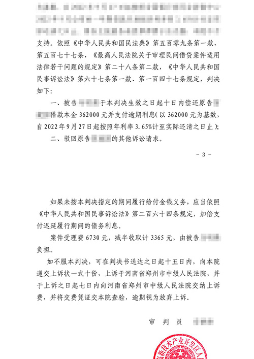 有借條沒(méi)轉(zhuǎn)賬記錄起訴能勝訴嗎？